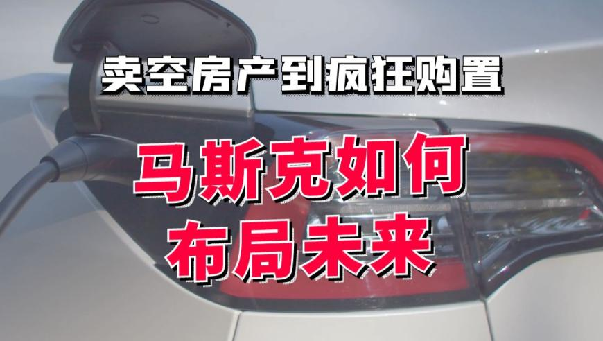 考研名师就英语成绩造假致歉,一肖一码精准澳门管家婆2025年,精准解释落实及其象征意义_HarmonyOSV6.49
