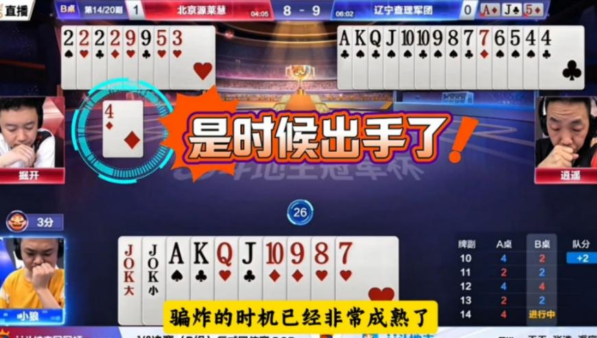 宇宙机器人获DICE年度最佳,2025年澳门资料大全正版资料354香港,创新典义解读_开发版V11.9