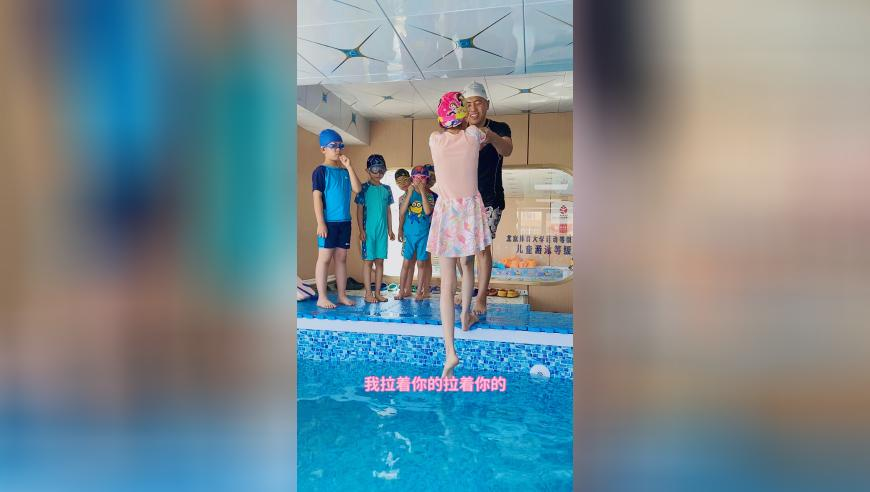 夸夸了不起的她,新澳门123开奖现场直播香港,经典解释落实_投资版V7.62