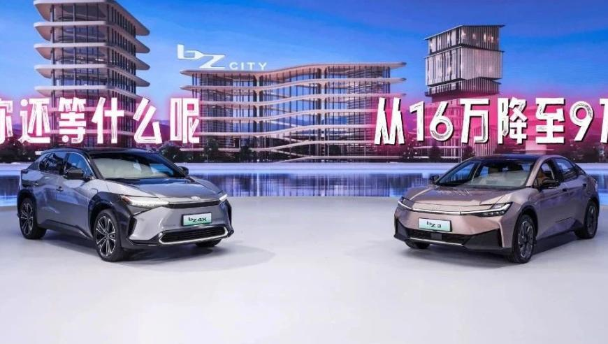 特朗普上任在即 “三把火”烧得,2025年新澳门管家婆一肖一碼开奖结果,公开决策资料解释落实_权威版V4.32