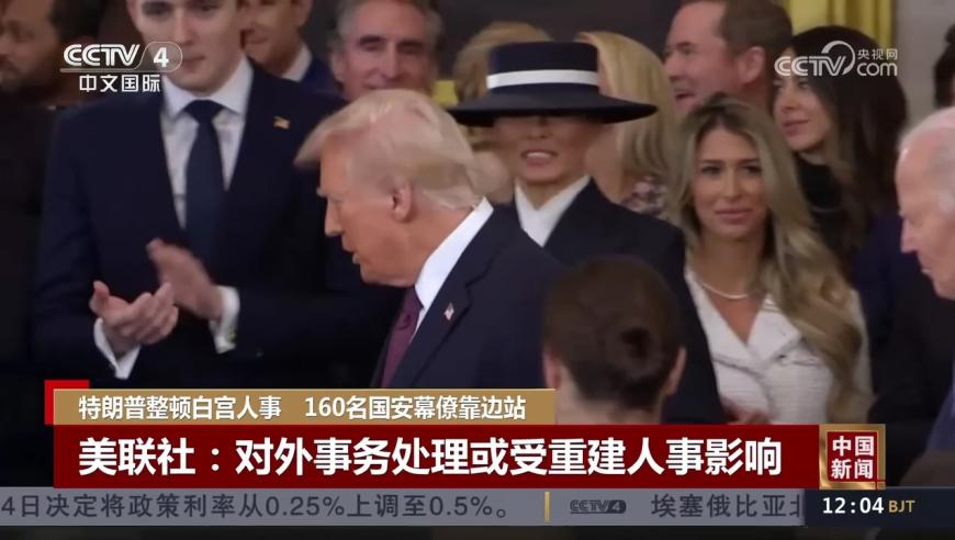 2025全年资料免费大全6,男子持巴勒斯坦旗赤脚爬上大本钟,详细释义解释落实_经典版V8.55