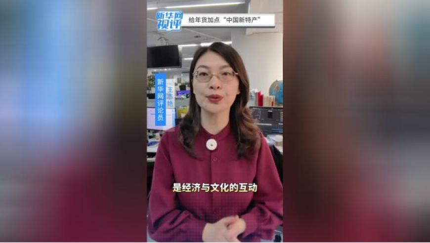 2025澳门赤兔六肖18码,一家人高速上停车在后备箱支摊做饭,完美答案解释落实_标清版V15.100
