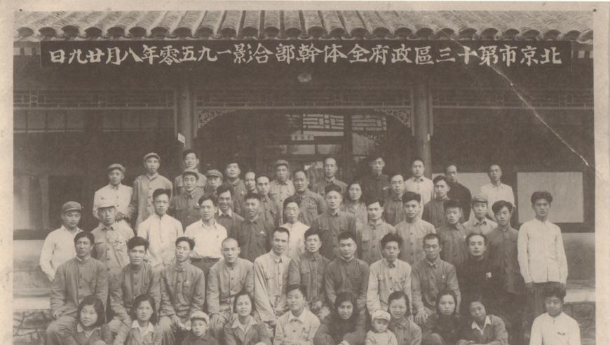 香港006677开奖结果,袁隆平黄旭华生前合影,最新答案解释落实_探索版V8.53