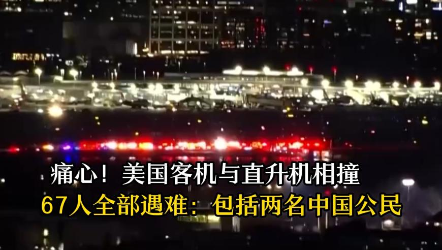 新澳彩管家婆资料免费资料大全33图库,恒大系案件42人被审查起诉,广泛的解释落实支持计划_测试版V5.17