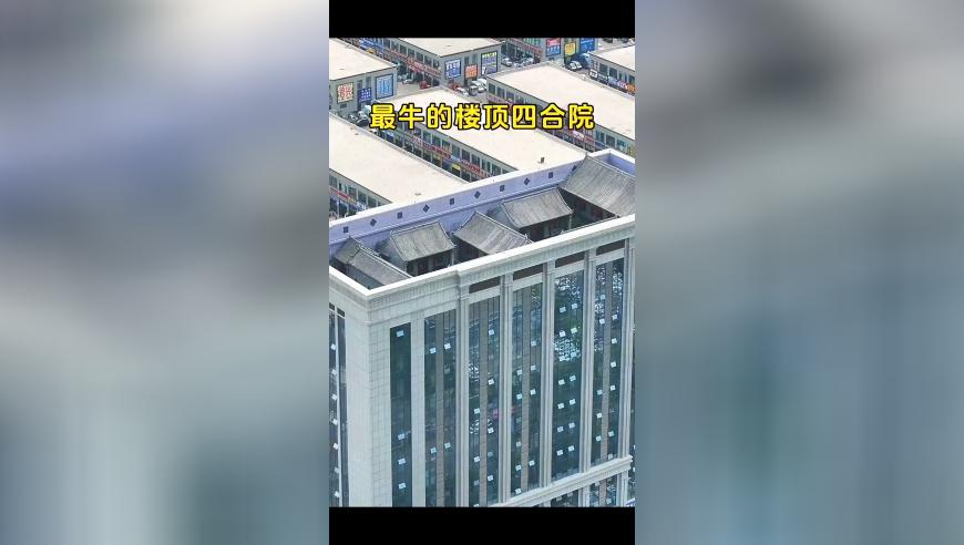 特朗普考虑关税应对数字税,7777888888管家婆一肖,典故解疑_体验版V11.21