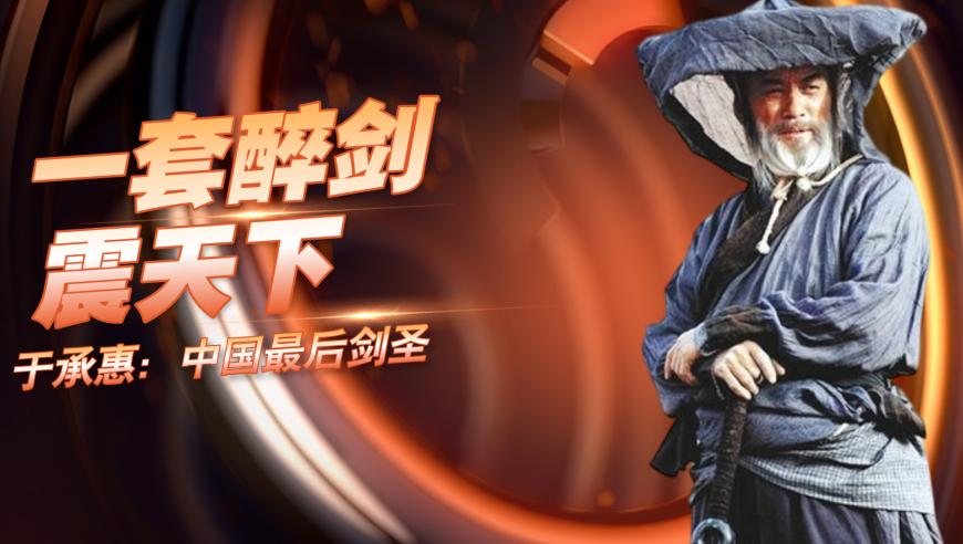 董明珠暗讽有人靠炒高股价成了首富,2025新澳管家婆一码一肖资料,展开解析落实_模拟版V6.42