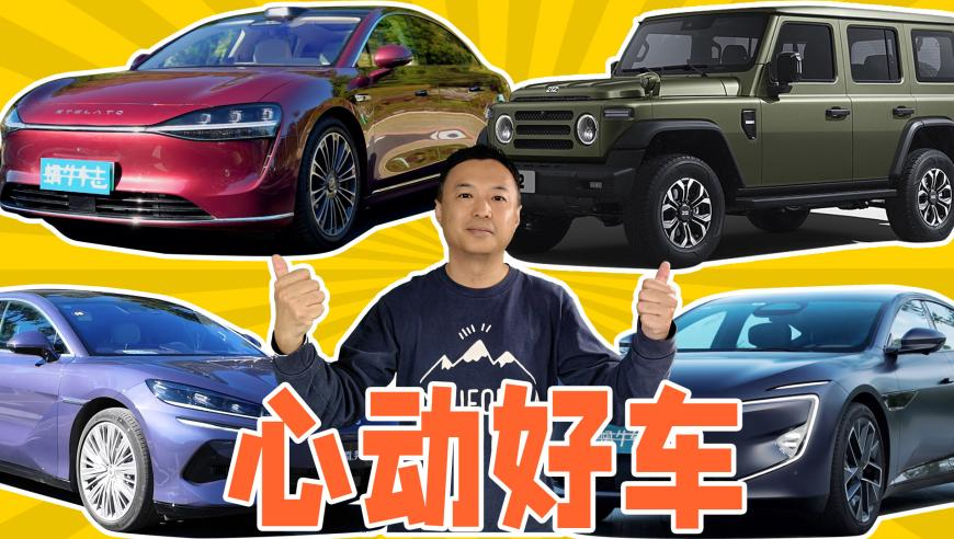 二四六天天彩资料大全网最新版,罗大美妹妹回应因美甲遭网暴,经济性执行方案剖析_投资版V2.25