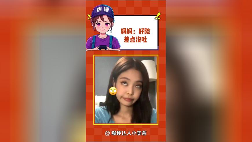 新澳门开奖结果开奖记录2025,解决台湾问题的方略对台胞触动大,成语解释落实可能存在的问题_HarmonyOSV5.17
