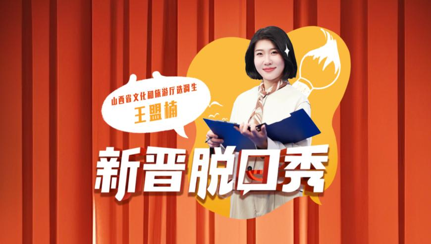 澳门码图,宁艺卓即将大学毕业,国产化作答解释落实_精英版V15.91