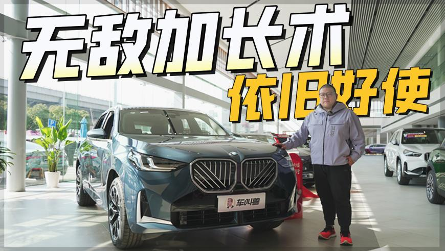 萌娃发现爸爸会打针后转身就走,管家婆2025澳门资料详解,详细释义解释落实_精英版V14.9