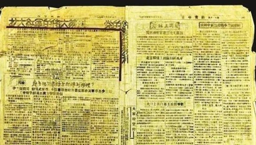 澳门一肖一码100%精准王中王,潘宏发声后艾特主人改简介,公开决策资料解释落实_游戏版V11.49