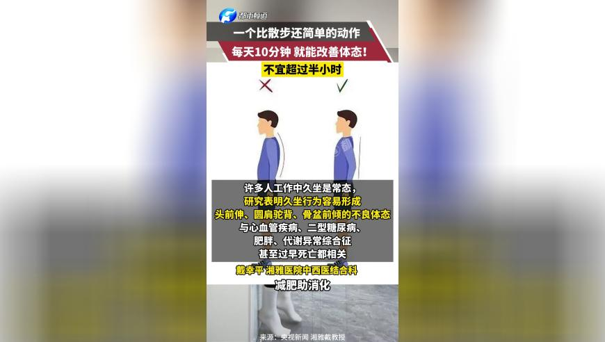 新奥门特免费资料大全,新疆游客拍到公路上狼群逐鹿,成语解释落实可能存在的问题_黄金版V9.23