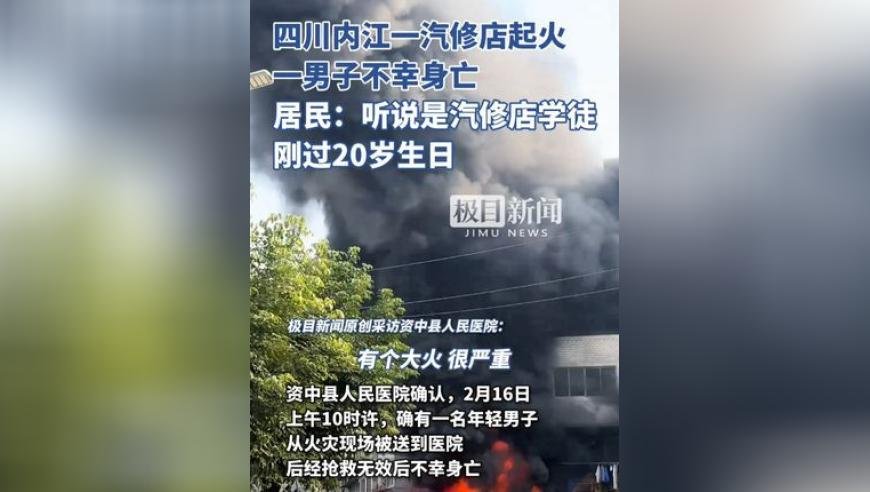 欧门开奖结果,小摩重申对比亚迪增持评级热,精准解释落实及其象征意义_内测版V13.52