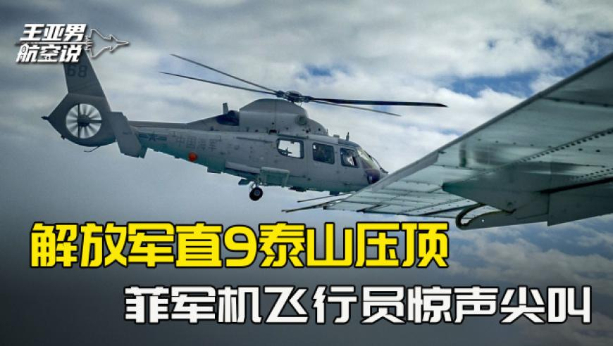 女子家里3个老人同住一病房,2025年新奥门猪八戒免费资料大全,完美答案解释落实_终极版V10.84