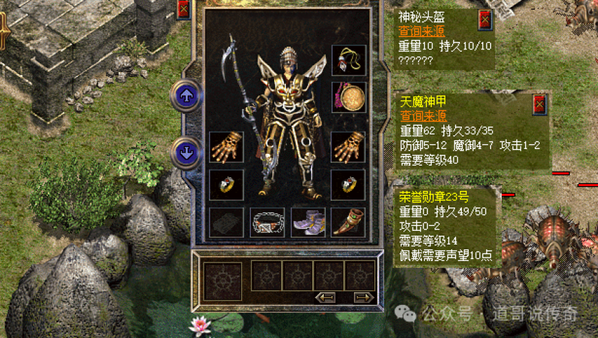 新澳门开奖结果今晚开什么,哪吒2进全球影史单一市场票房榜前二,经典解释落实_升级版V11.2