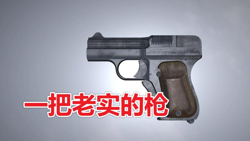 澳门2025年正版资料大全完整,山西发生道路事故致4死1伤,动态词语解释落实_开发版V12.84