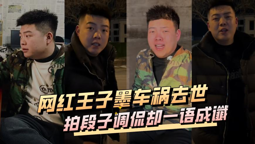 澳彩开奖结果2025年今晚开奖结果查询,以色列和阿根廷为何跟着美“退群”,前瞻性战略落实探讨_标配版V10.72