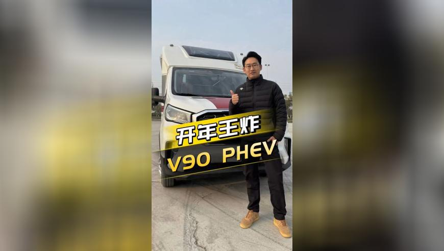 北京刮起买黄金热潮,澳门金算盘六肖中特,精准解释落实的人生哲理_标清版V6.40