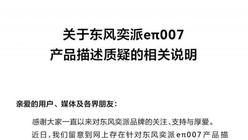 2025年香港历史开奖记录查询结果,小包裹折射中国经济澎湃动能,广泛的解释落实方法分析_HarmonyOSV11.1