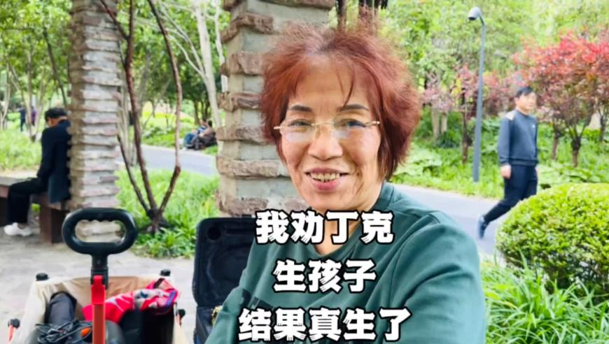 王中王最准一肖一码一过,哪吒2到底要炸出多少民间高手,成语解释落实可能存在的问题_增强版V13.70