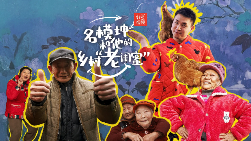 复旦大学基础医学院教授吴健逝世,澳门6合资料库大全香港王中王,广泛的解释落实支持计划_钻石版V12.96