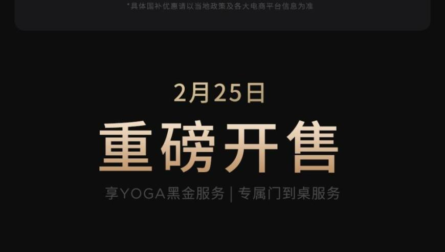 考研考公是避风港还是围城,打开香港免费资料的软件,典故解疑_内测版V5.42