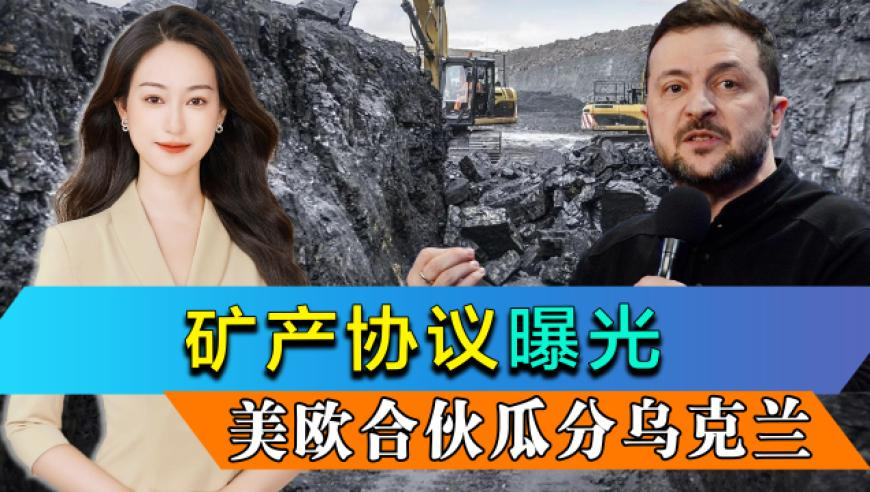 王中王一码公开中特,云南省党政代表团访问北大,展开计划实施_公测版V13.57