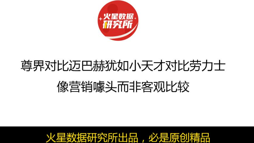 正版澳门49资料图库的网址,林诗栋4:1林昀儒,展开计划实施_工具版V12.11