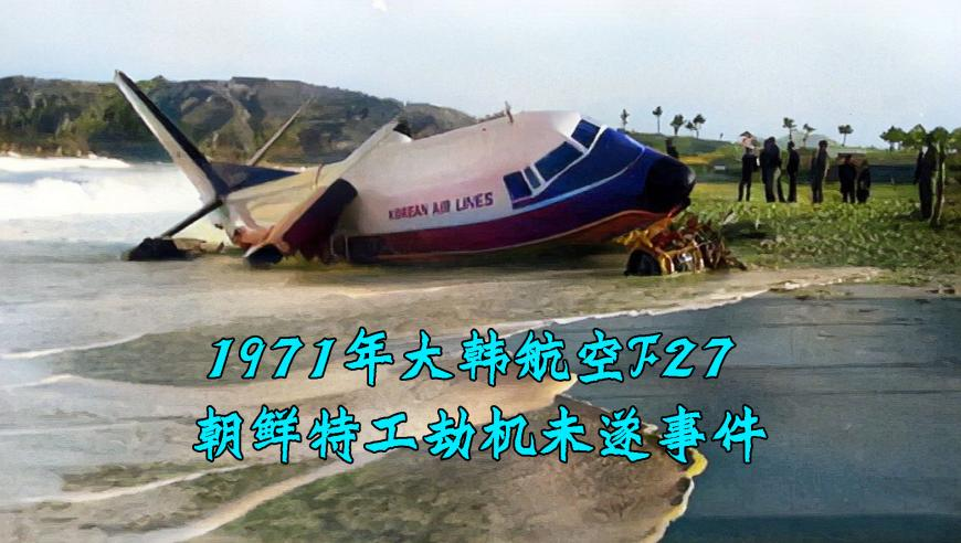 香港资料大全正版资料2025,乌克兰总统与意大利总理举行会谈,决策资料解释落实_手机版V15.32