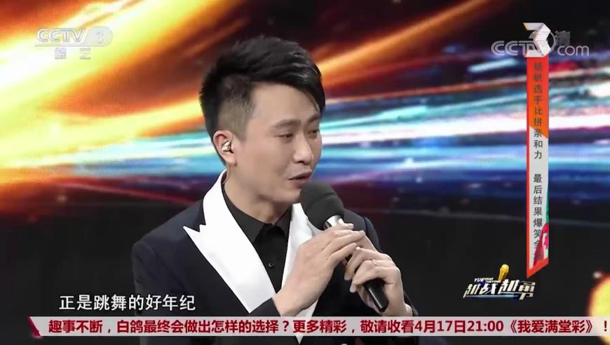 澳门老奇人一肖一码精准,男子酒后死亡同饮者没劝酒被判无责,广泛的解释落实支持计划_HarmonyOSV7.1