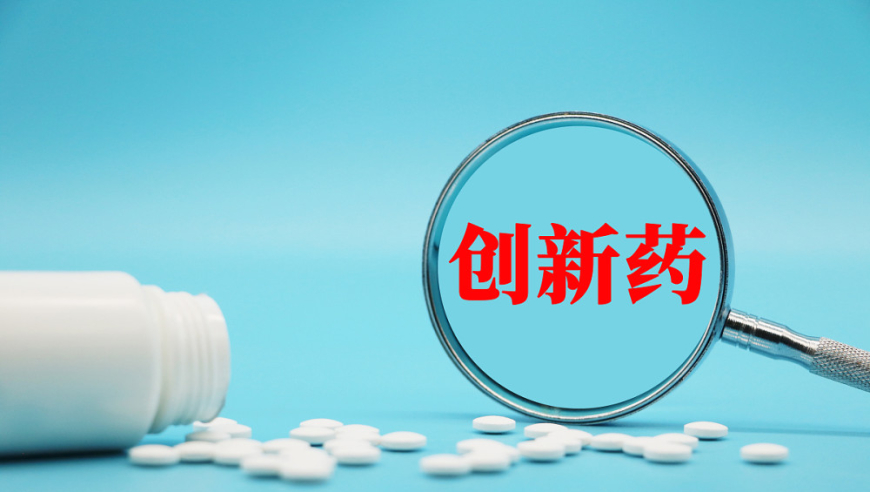 建议春节假期取消调休,2025新澳门官方管家婆,经典解释落实_户外版V1.9