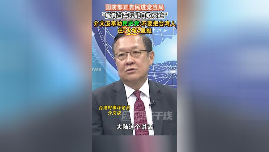 独臂老人跳水勇救落水女童,澳门东方心经,决策资料解释落实_权威版V10.14