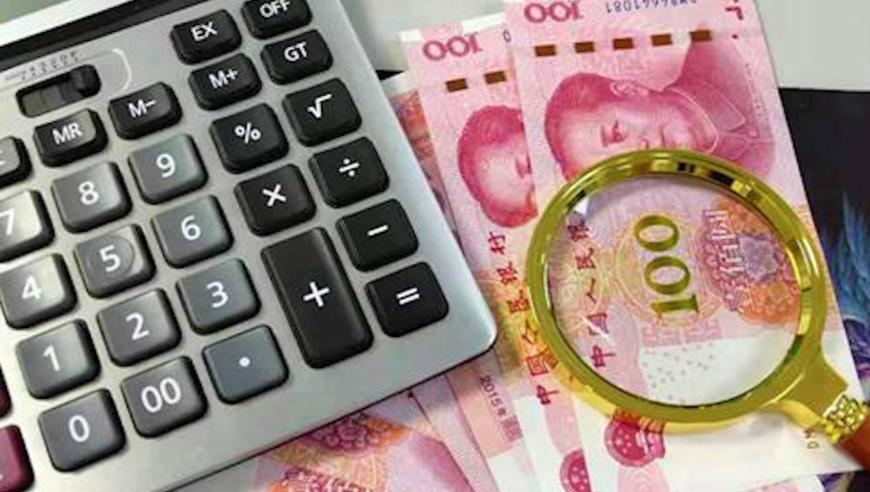 济南气温满20减19,新澳2025一肖一码香港,决策资料解释落实_潮流版V11.9