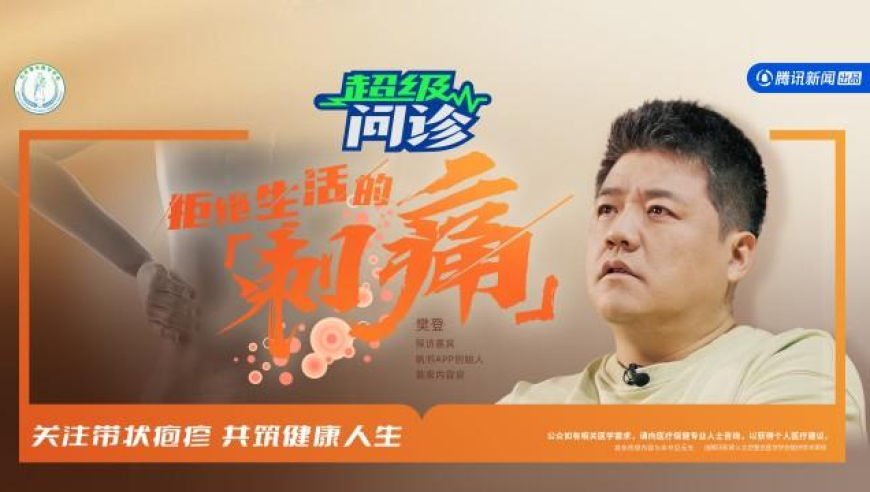 澳门福利彩票特别号码资料2025年每天资料,太乙真人茶壶,经济性执行方案剖析_云端版V13.1