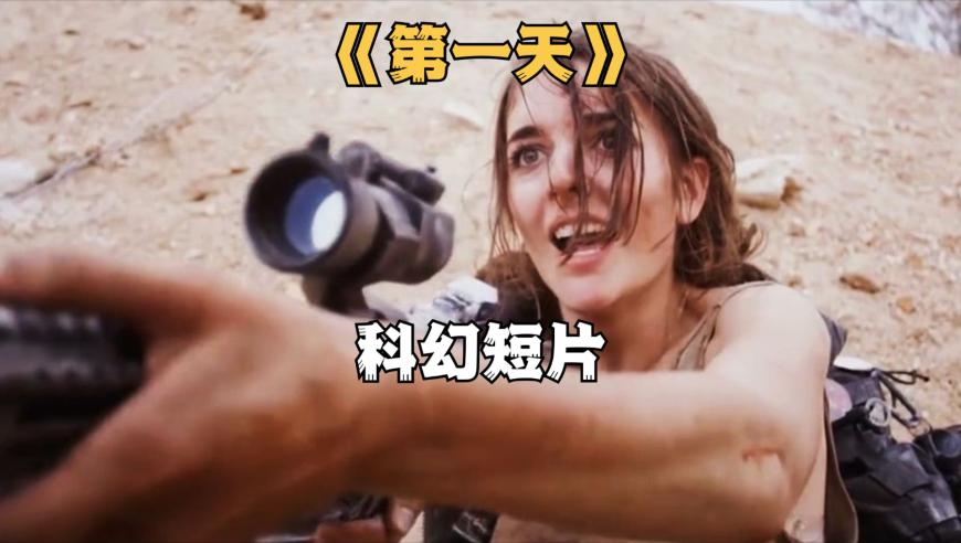 3岁男童吃火锅烫嘴后竟全身溃烂,澳门正版挂牌,收益成语分析落实_精英版V6.22