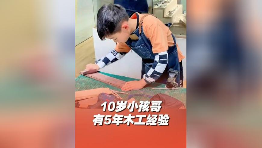 苗苗也来跳同款哪吒舞,2025年新澳门管家婆正版资料查询,多元化方案执行策略_优选版V8.96