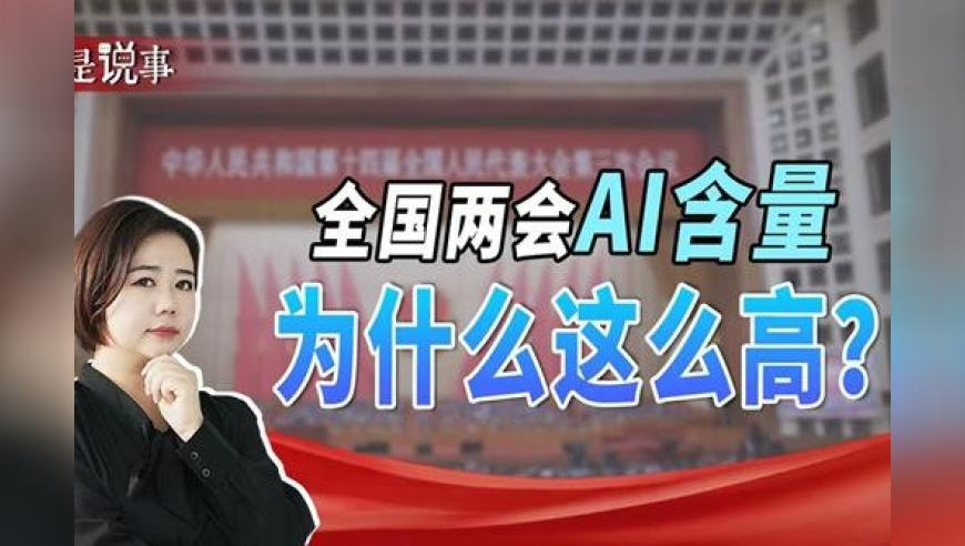 曹雪芹来了都得复读,新澳门今晚开特马开奖结果是什么,展开解析落实_储蓄版V6.20