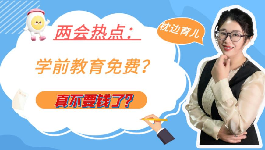 今年已有13位演艺界名人离世,新澳门六开彩2025年开奖记录查询,精准解释落实及其象征意义_升级版V12.45
