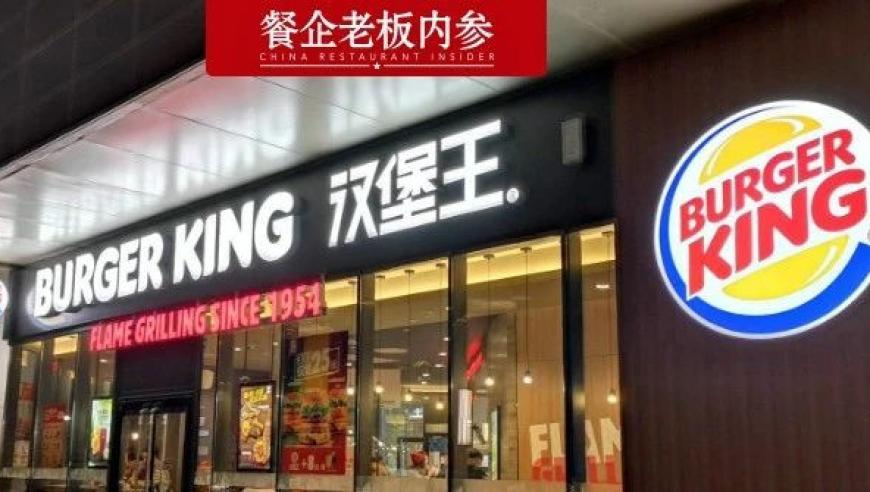 宋家三胞胎身高快一米八了,2025澳门最新开奖香港王中王,详细释义解释落实_增强版V10.16