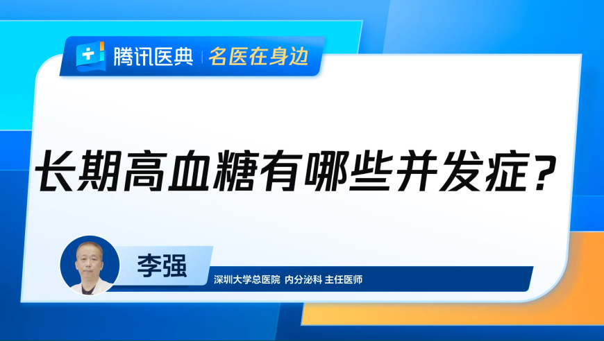 知乎澳门六开彩开奖结果,花儿超级乖与黄俊捷的聊天记录,经典解释落实_交互版V3.86