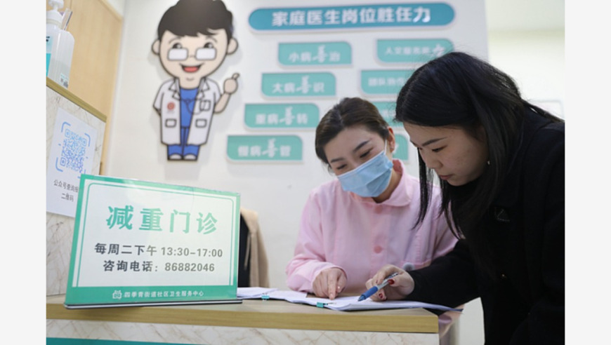 蔡康永称未和小s互相访问过,2025年澳门资料大全正版资料354,最佳精选解释落实_内测版V6.98