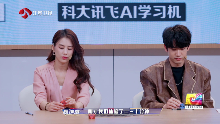 777888管家婆三肖三码必中奖888999777,日语版嗵嗵来了,精准解释落实的人生哲理_定制版V5.6