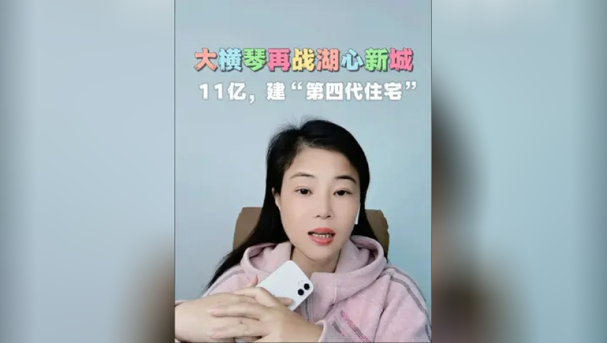 老澳门资料网站2025最新版,余华英执刑前被安排会见亲属,精准解释落实的人生哲理_高清版V10.10