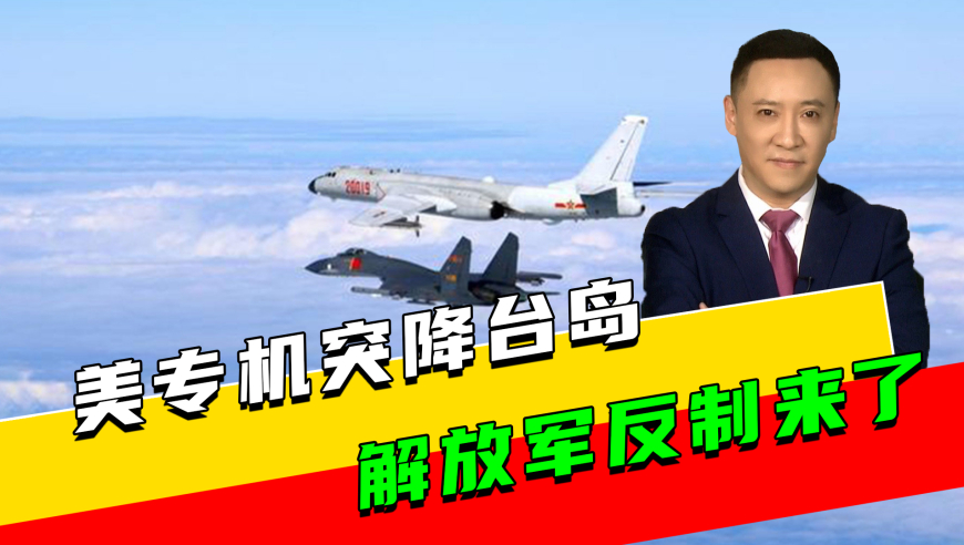 侯佩岑：台湾唯一称谓就是中国台湾省,2O24澳彩管家婆资料传真特马王,作答解释落实的民间信仰_界面版V4.15