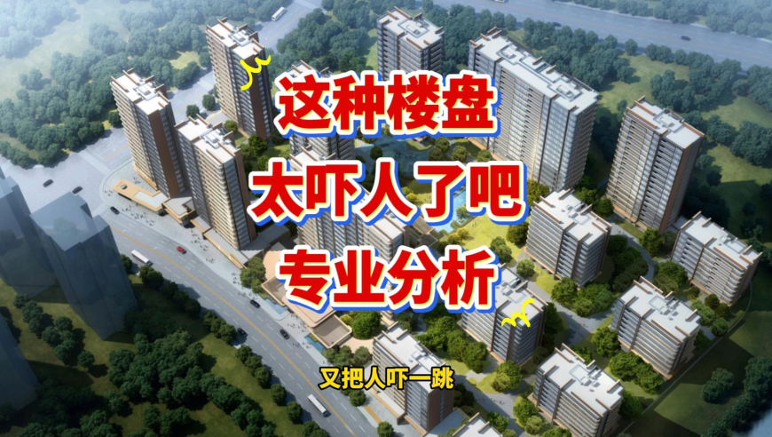 澳门特马昨晚开马结果,黄雀大结局,创新典义解读_户外版V10.50
