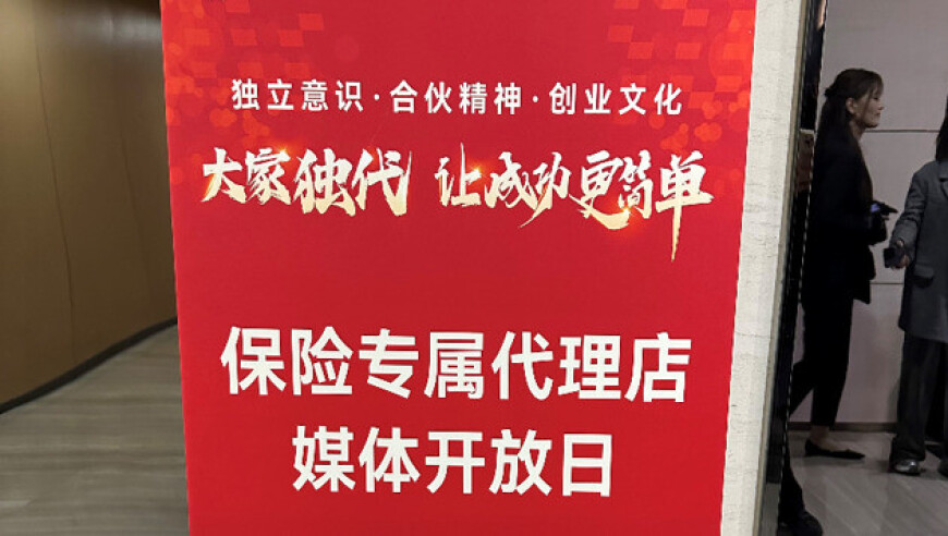 2025年新澳门管家婆免费资料9494,重庆新增37个国家级绿色工厂,机构预测与落实方法揭秘_精英版V3.77