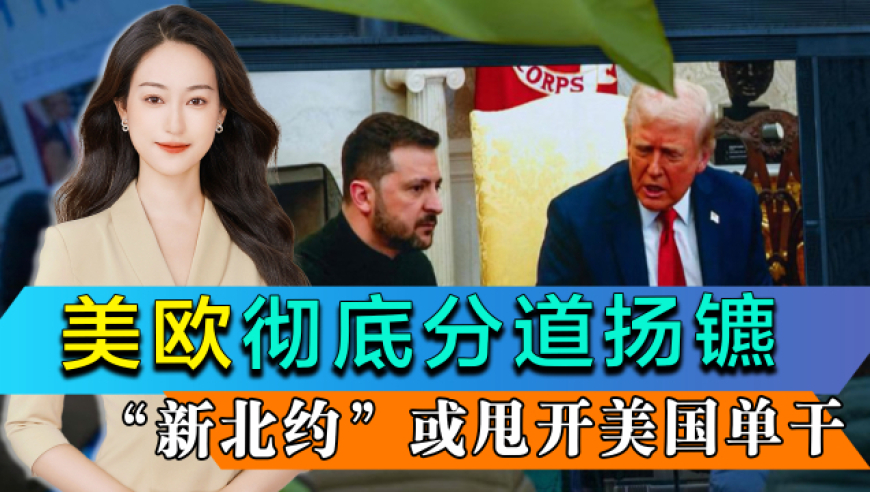 谢浩男生母出镜辟谣,2025年澳门一肖一码一必一肖,确保成语解释落实的问题_标清版V5.61