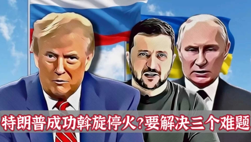澳话中有意之澳青龙图库,泽连斯基：乌美双方打了一整天电话,作答解释落实的民间信仰_移动版V5.36