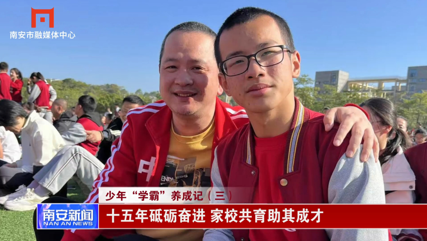 澳门四肖八码期准+四肖软件亮点,薛小婉怒斥韩安冉,前瞻性战略落实探讨_VR版V6.1