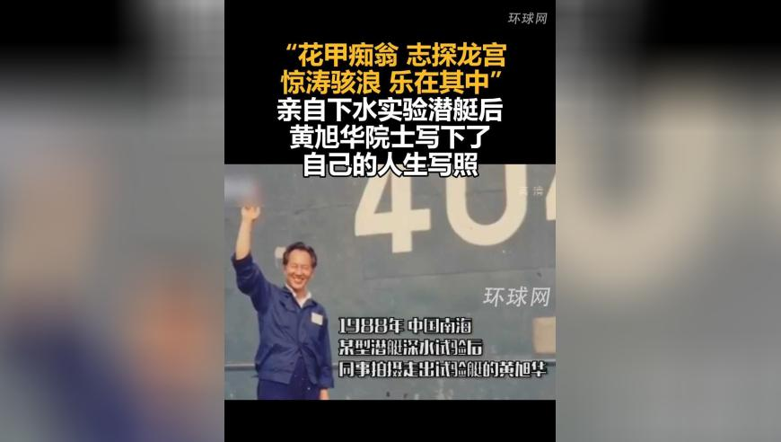 京东为什么要入局外卖,今天澳门开奖,最新答案解释落实_VR版V10.15